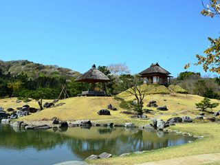 国指定名勝「楽山園」