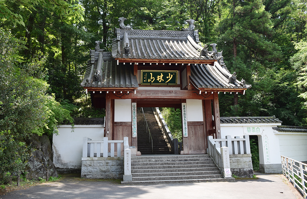 少林山達磨寺【高崎】