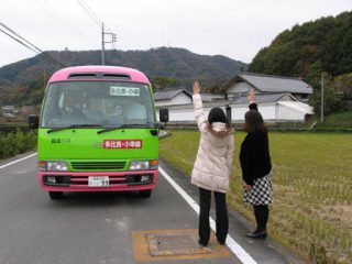 多胡碑・多胡碑記念館