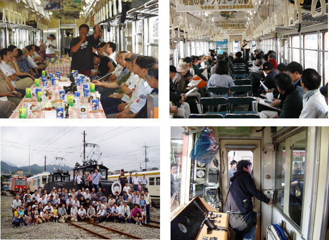 貸切列車のご案内